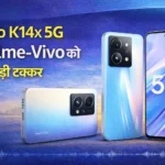 Oppo K14x 5G