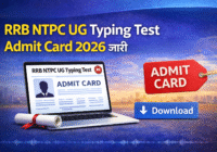 RRB NTPC UG