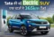 Tata Electric SUV 365km Range