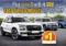 Top SUV in India