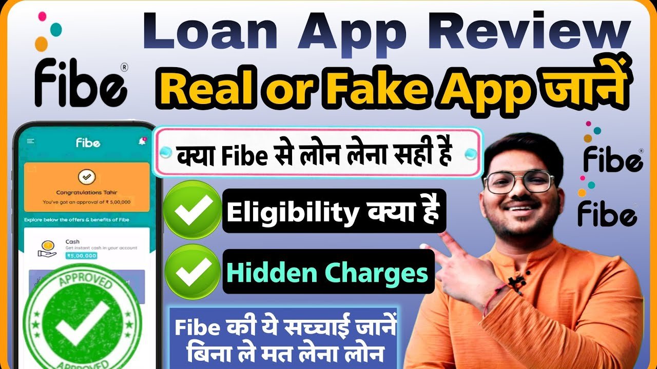 Fibe Loan Se Instant Personal Loan Kaise Apply Karein – Fast Online Loan Process