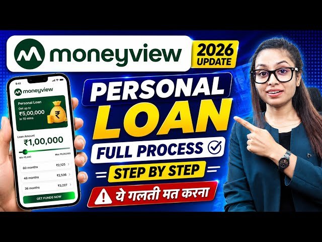 MoneyView Loan Se Instant Personal Loan Kaise Apply Karein – Mobile Se Fast Loan Guide